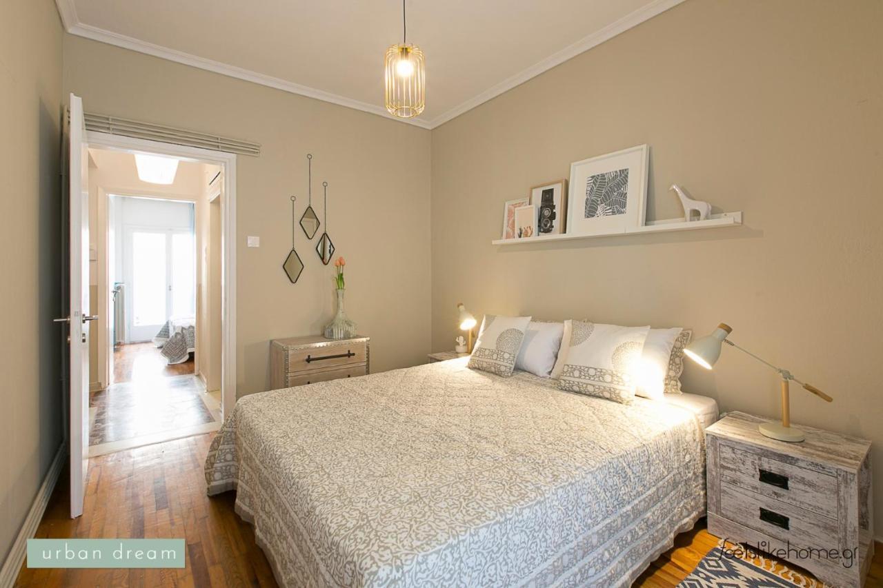 #FLH - Urban Apartments Szaloniki Kültér fotó